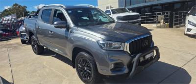 2020 LDV T60 Trailrider 2 Utility SK8C for sale in Lansvale