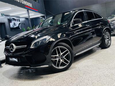 2018 Mercedes-Benz GLE-Class GLE350 d Wagon C292 809MY for sale in Sydney - Outer South West