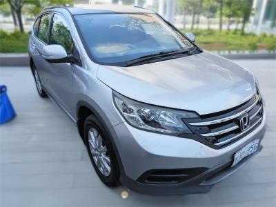 2014 HONDA CR-V VTi (4x2) 4D WAGON 30 MY15 for sale in Australian Capital Territory