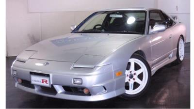 1997 Nissan 180SX Type X COUPE Type X for sale in Sydney - Ryde