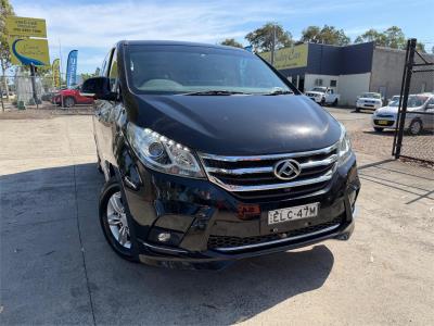 2020 LDV G10 EXECUTIVE (7 SEAT MPV) 4D WAGON SV7A for sale in Newcastle and Lake Macquarie