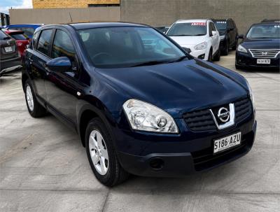 2008 NISSAN DUALIS ST (4x4) 4D WAGON J10 for sale in Hillcrest