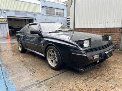 1989 MITSUBISHI STARION Coupe for sale in Inner West