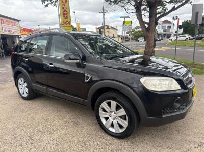 2007 Holden Captiva LX Wagon CG MY08 for sale in Inner South West