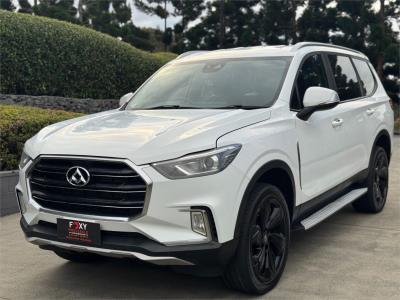 2017 LDV D90 Deluxe Wagon SV9A for sale in Brisbane West