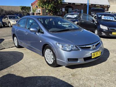2007 HONDA CIVIC VTi 4D SEDAN 40 for sale in Kogarah