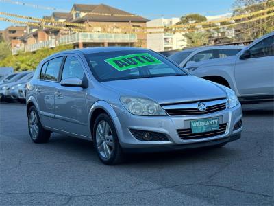 2008 HOLDEN ASTRA CDX 5D HATCHBACK AH MY08 for sale in North West
