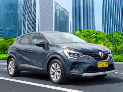 2023 Renault Captur Life Hatchback XJB MY23 for sale in Sydney - Blacktown