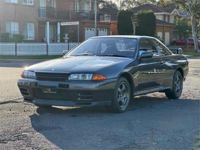 1990 NISSAN SKYLINE GT-R Nismo Coupe R32 for sale in South West