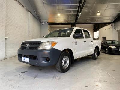 2005 TOYOTA HILUX UTE for sale in Melbourne - Inner East