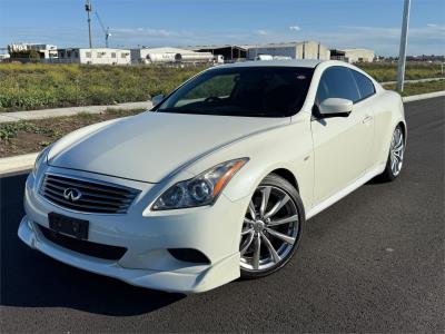 2008 Nissan Skyline Coupe CKV36 for sale in Melbourne - North East