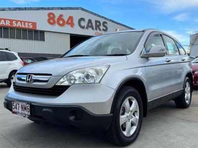 2007 HONDA CR-V (4x4) 4D WAGON 2005 UPGRADE for sale in Brisbane Inner City