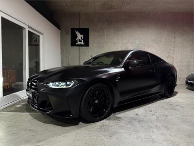 2022 BMW M4 COMPETITION M xDRIVE 2D COUPE G82 for sale in Sydney - Baulkham Hills and Hawkesbury