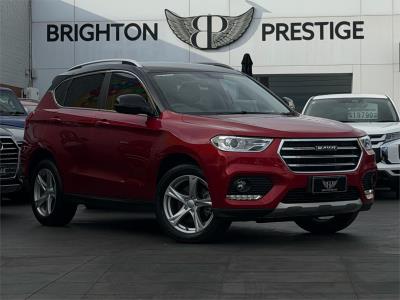 2020 HAVAL H2 PREMIUM 2WD 4D WAGON MY20 for sale in Melbourne - Inner South
