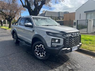 2024 JAC Haven Dual Cab for sale in Nailsworth