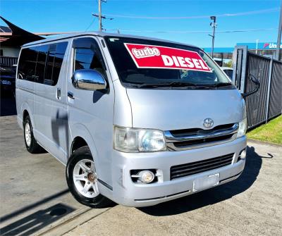 2009 Toyota Vanguard for sale in Deer Park