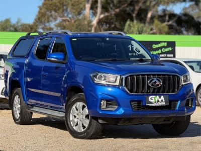 2021 LDV T60 PRO Utility SK8C for sale in Melbourne - West