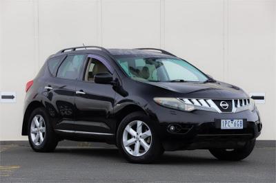 2009 Nissan Murano Ti Wagon Z51 for sale in Outer East