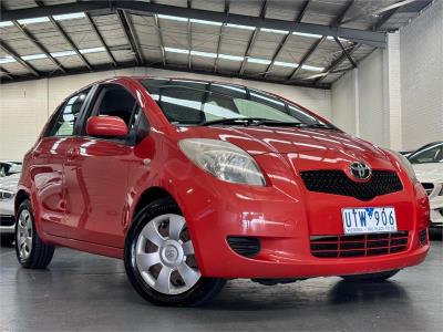 2007 TOYOTA YARIS YRS 5D HATCHBACK NCP91R for sale in Melbourne - South East