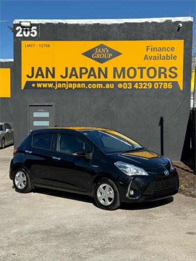 2019 Toyota Vitz Hatchback for sale in Maidstone