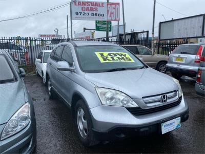 2008 HONDA CR-V (4x4) LUXURY 4D WAGON MY07 for sale in Lansvale