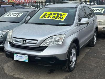 2009 HONDA CR-V (4x4) 4D WAGON MY07 for sale in Lansvale