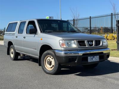2001 Nissan Navara DX Utility D22 S3 for sale in Mordialloc