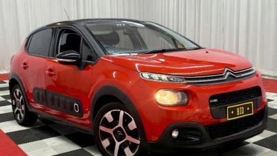 2018 Citroen C3 IN AUCTION AT LLOYDS Hatch B618 Shine B618 for sale in Carrara