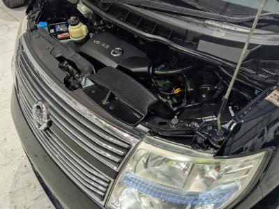 2007 Nissan Elgrand IN AUCTION AT LLOYDS Van highway star highway star for sale in Carrara