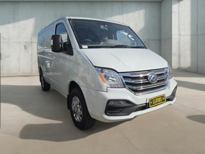 2022 LDV V80 IN AUCTION AT LLOYDS Van for sale in Carrara
